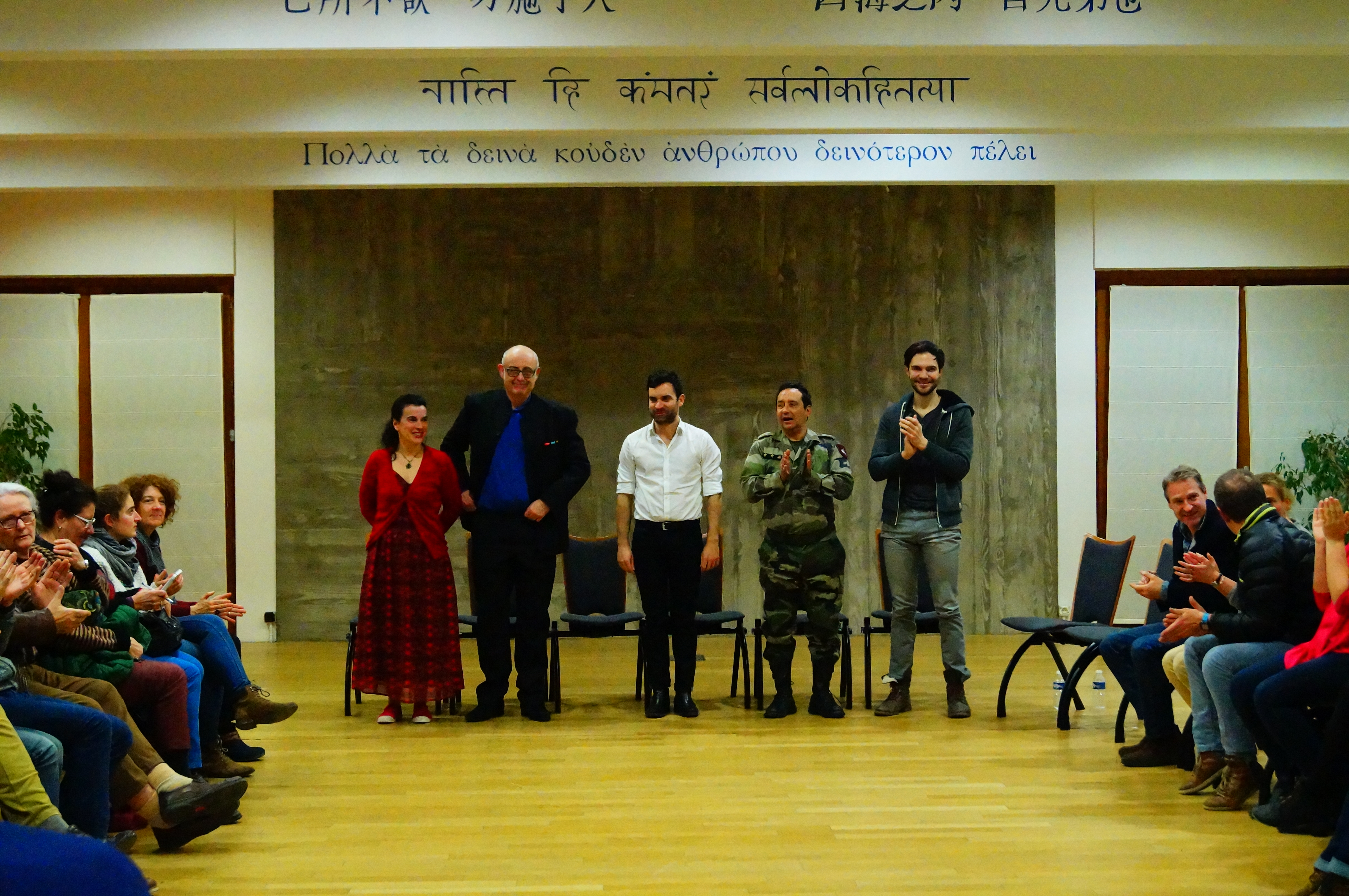 Tréteaux de France - CDN